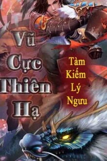 Vũ Cực Thiên Hạ