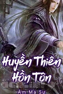 Huyền Thiên Hồn Tôn