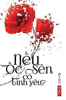 Nếu Ốc Sên Có Tình Yêu