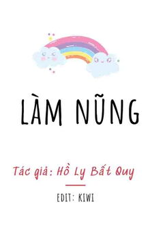 Làm Nũng