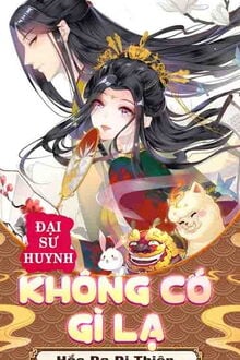 Đại Sư Huynh Không Có Gì Lạ (Dịch Full)