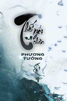 Tu Chân Thế Giới