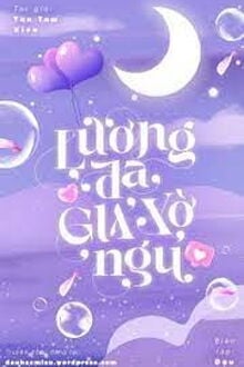 Lương Đa Giả Vờ Ngủ