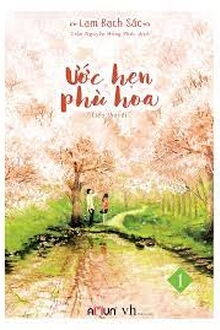 Ước Hẹn Phù Hoa