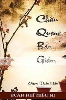 Châu Quang Bảo Giám