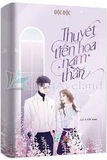 Thuyết Tiến Hóa Nam Thần