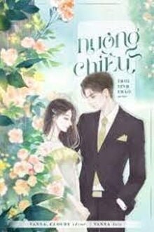 Nuông Chiều