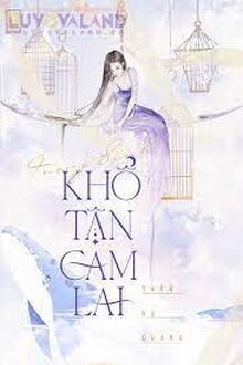 Trọng Sinh: Khổ Tận Cam Lai