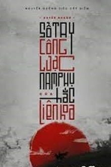 Xuyên Nhanh: Sổ Tay Công Lược Nam Phụ Của Hắc Liên Hoa