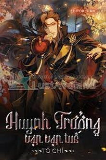 Huynh Trưởng Vạn Vạn Tuế