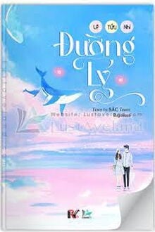 Đường Lý