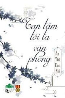 Tan Làm Đến Văn Phòng Của Tôi