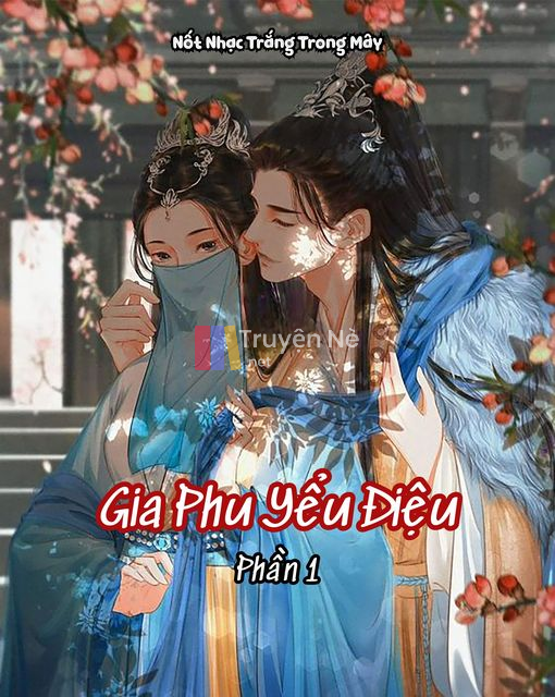 Gia Phu Yểu Điệu