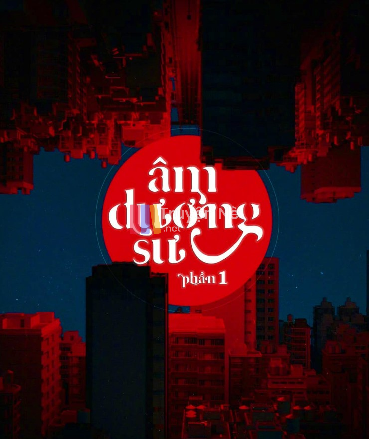 Âm Dương Sư