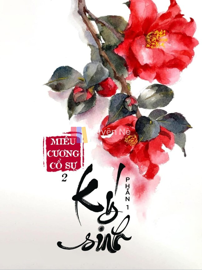 Miêu Cương Cổ Sự 2 - Ký sinh