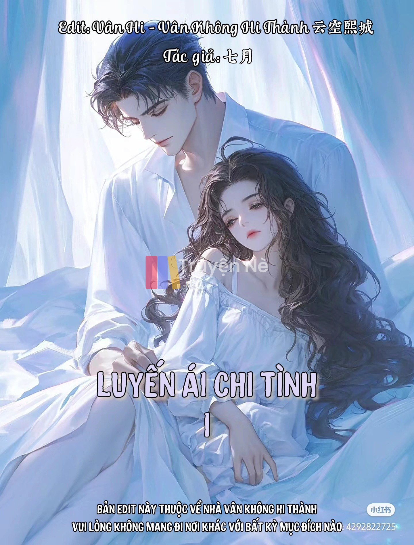 Luyến Ái Chi Tình