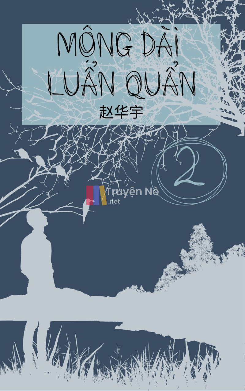 Mộng Dài Luẩn Quẩn