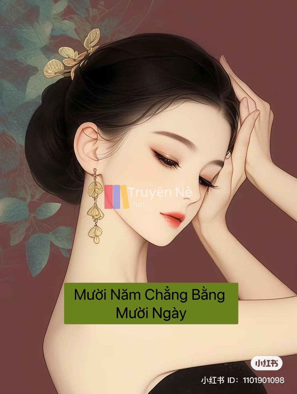 Mười Năm Chẳng Bằng Mười Ngày