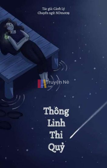 Thôn Linh Thi Quỷ