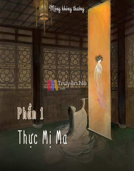 Thực Mị Ma