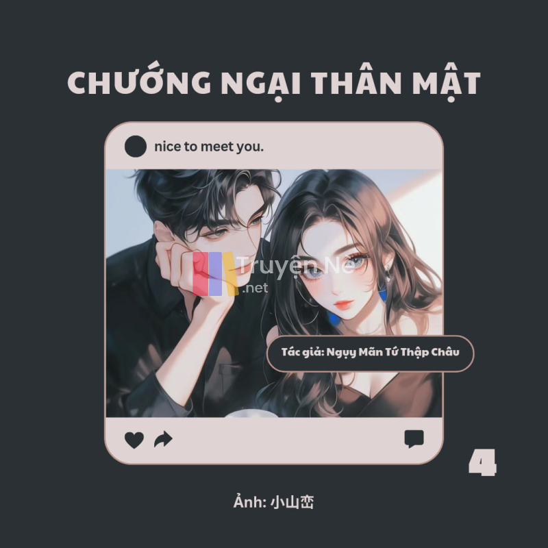 CHƯỚNG NGẠI THÂN MẬT