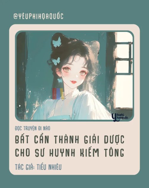 Bất Cẩn Thành Giải Dược Cho Sư Huynh Kiếm Tông