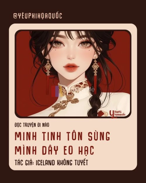 Minh Tinh Tôn Sùng Mình Dây Eo Hạc