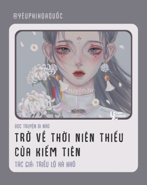 Trở Về Thời Niên Thiếu Của Kiếm Tiên