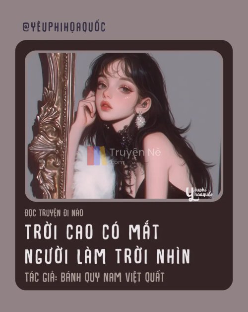 Trời Cao Có Mắt, Người Làm Trời Nhìn