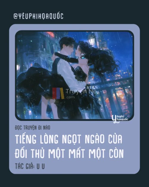 Tiếng Lòng Ngọt Ngào Của Đối Thủ Một Mất Một Còn