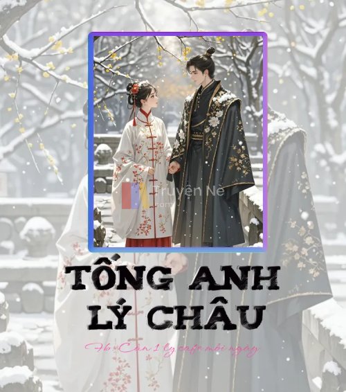 TỐNG ANH - LÝ CHÂU