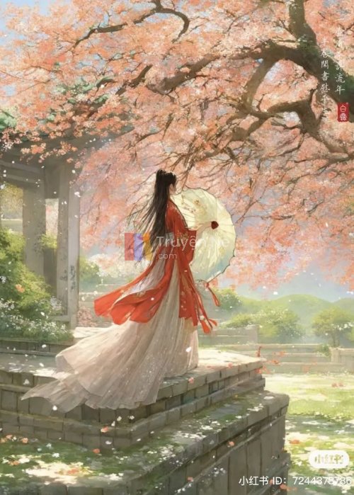 MÙA XUÂN CỦA TÂN NƯƠNG