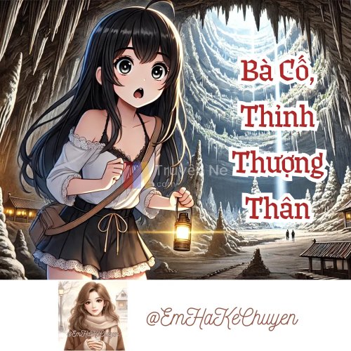 Bà Cố, Thỉnh Thượng Thân