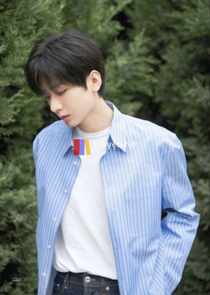 Giao Hàng Trong Đêm Mưa